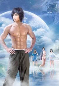 槐树花又开（GL）