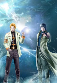 金牌弃婿：逍遥小郎君（历史：开局我点了十个姑娘）