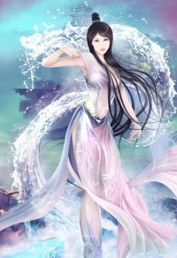 鹰山传情