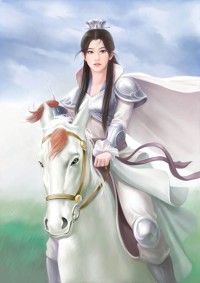 千亿萌宝：霸道总裁甜心妻