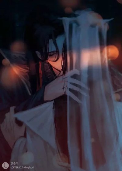 （香蜜沉沉燼如霜同人）【旭潤】勞什子